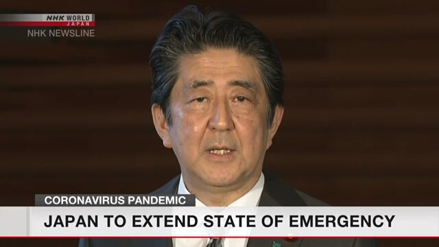 Абэ Синдзо выступил с разъяснениями в связи с продлением режима ЧС