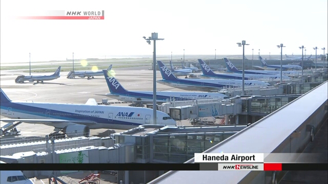 Японская авиакомпания ANA сообщила о рекордном падении числа пассажиров в марте