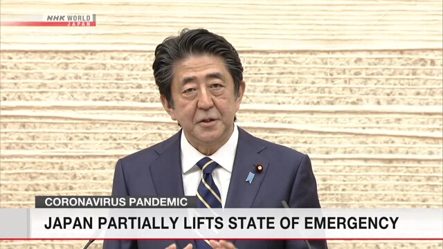 Япония отменила режим чрезвычайной ситуации в большинстве префектур