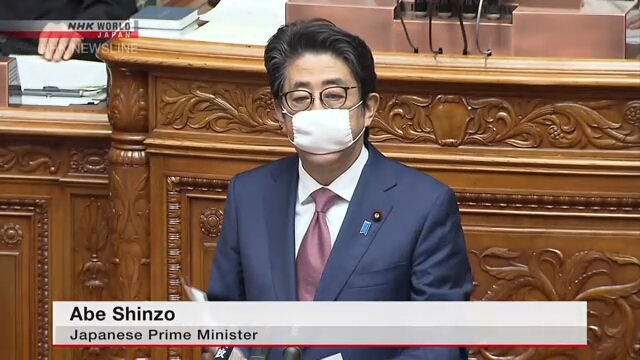 Премьер-министр Японии призвал быть готовыми к новым волнам коронавирусной инфекции