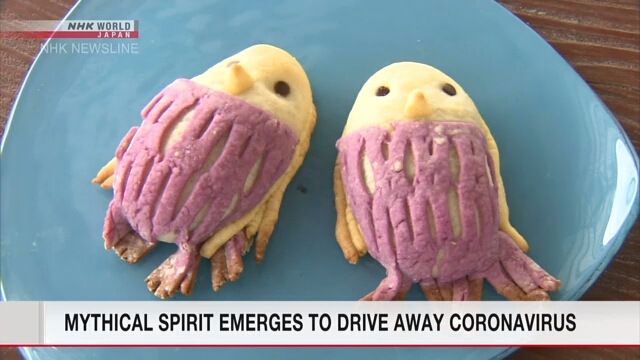 На фоне вспышки коронавируса в Японии растет популярность булочек в виде монстра Амабиэ
