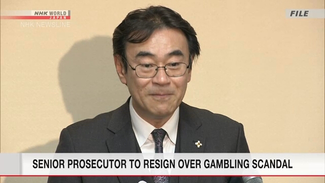 Занимающий высокий пост прокурор уйдет в отставку из-за скандала по поводу игры на деньги