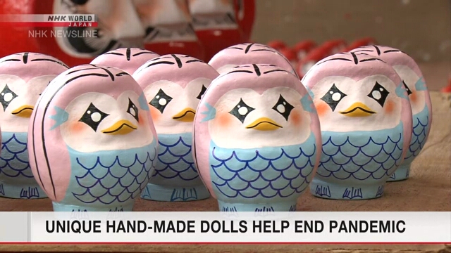 В Японии изготовляют кукол дарума, которые помогают справиться с пандемией