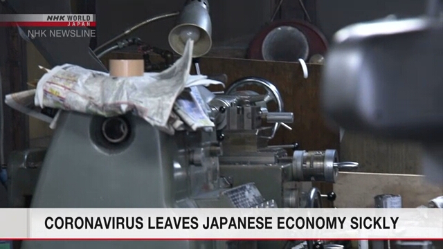 Коронавирус нанес болезненный удар по японской экономике