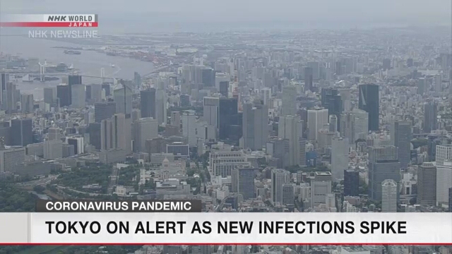 В Токио объявлено предупреждение после скачка новых случаев заражения коронавирусом