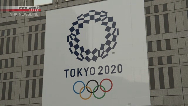 Мероприятие по отсчету времени до начала Токийской Олимпиады будет отменено