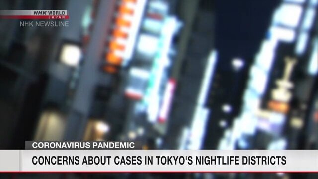 В токийских кварталах, где сосредоточены ночные клубы и бары, растет число новых случаев инфекций коронавируса