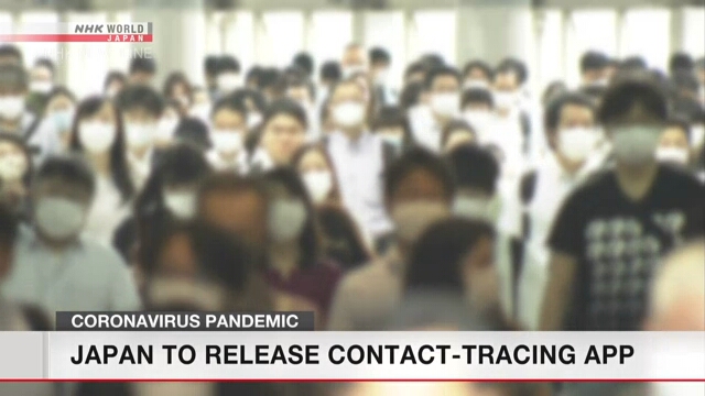 В Японии сообщили о приложении для отслеживания контактов инфицированных коронавирусом