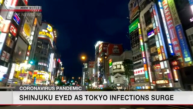 Центральные и столичные власти сосредоточат усилия на борьбе с распространением коронавируса в центрах ночной жизни Токио