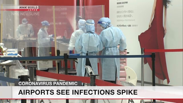 Число случаев заражения коронавирусом, выявляемых карантинной службой в аэропортах Японии, увеличивается