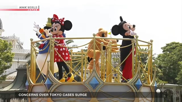 Парки развлечений Tokyo Disneyland и DisneySea обнародовали меры безопасности, готовясь возобновить работу