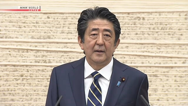 Премьер-министр Японии заявил об отсутствии необходимости снова вводить режим ЧС в стране