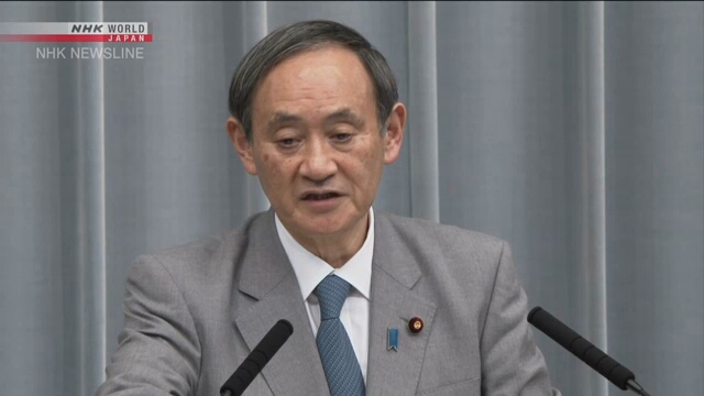 Глава кабинета министров Японии заявил об усилении патрулирования территориальных вод страны