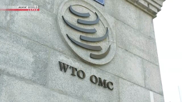 ВТО предположительно сформирует комиссию для урегулирования спора между Японией и Южной Кореей