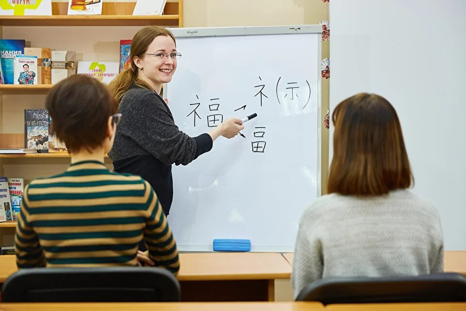 Пробный урок «Японские иероглифы: запоминаем с помощью историй»