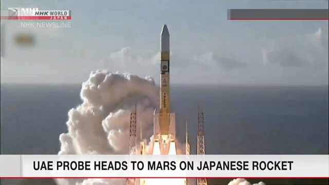 Зонд Объединенных Арабских Эмиратов отправлен в полет к Марсу на японской ракете