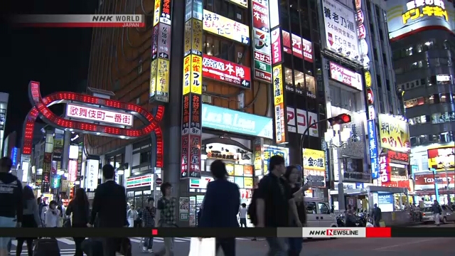 Токийская полиция проверяет ночные кварталы