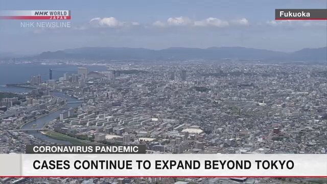 По всей Японии растет число новых случаев заражения коронавирусом