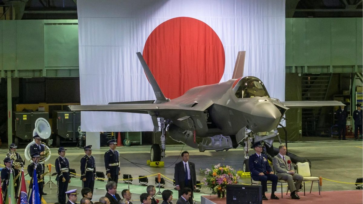 Yomiuri: первые истребители F-35B Сил самообороны Японии разместят на юго-западе страны
