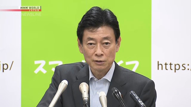 Правительство Японии призывает власти префектур к сотрудничеству в борьбе с коронавирусом