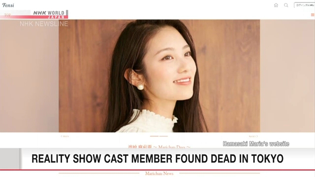 Звезда японского реалити-шоу подвергалась критике в соцсетях перед смертью