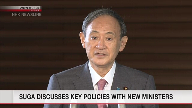 Суга Ёсихидэ обсуждает с министрами ключевые направления своей политики