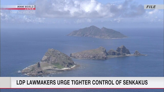 Группа депутатов от ЛДП считает, что Япония должна усилить контроль над островами Сэнкаку