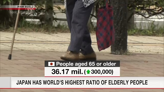 Доля пожилых людей в населении Японии стала самой высокой в мире