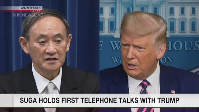 Суга Ёсихидэ и Дональд Трамп договорились укреплять японо-американский альянс