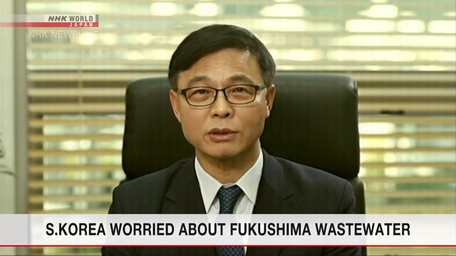 Южная Корея вновь выразила обеспокоенность по поводу сброса радиоактивной воды в Фукусима