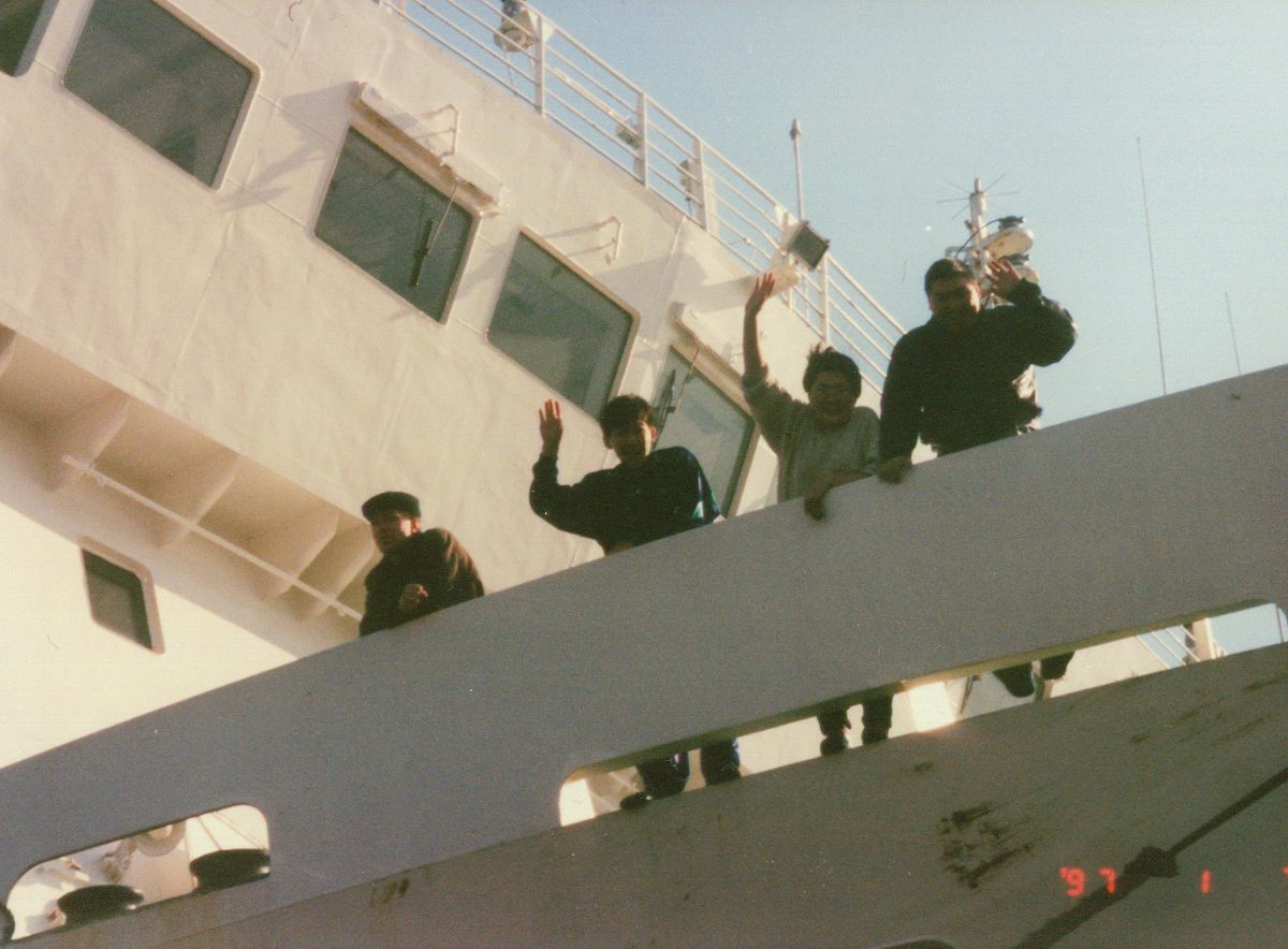 Якутяне в Токио в 1997 году