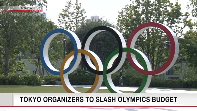 Организаторы Игр в Токио предполагают значительные сокращения расходов на проведение Олимпиады