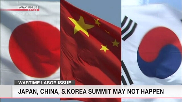 Саммит Японии, Китая и Южной Кореи может не состояться