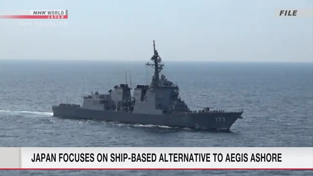 Япония склоняется в пользу использования кораблей для системы противоракетной обороны