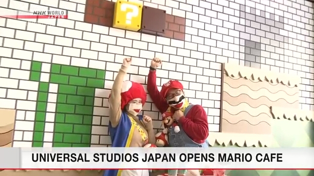 Тематический парк Universal Studios Japan открывает Марио кафе