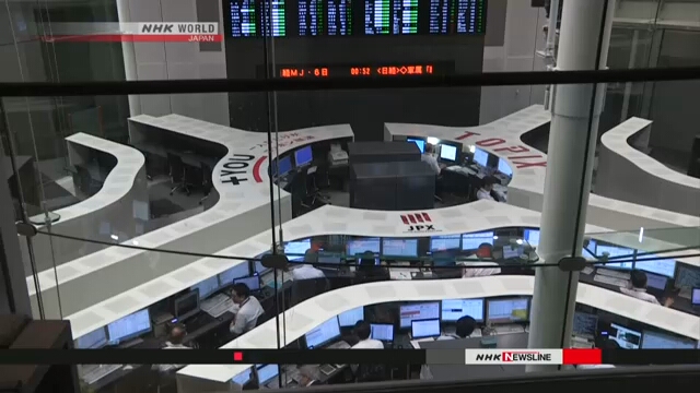Токийская фондовая биржа представила отчет о приостановке торговых операций в течение рабочего дня