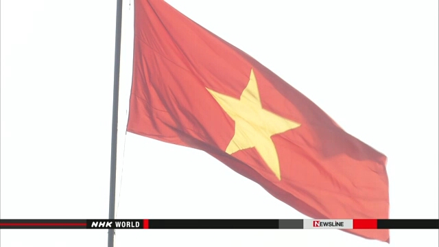 Вьетнам желает установить более тесные отношения с Японией
