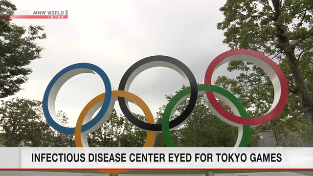 В Токио во время Олимпиады будет работать антиинфекционный центр