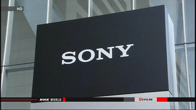 Компания Sony повышает прогноз прибыли в связи с ростом спроса на игры