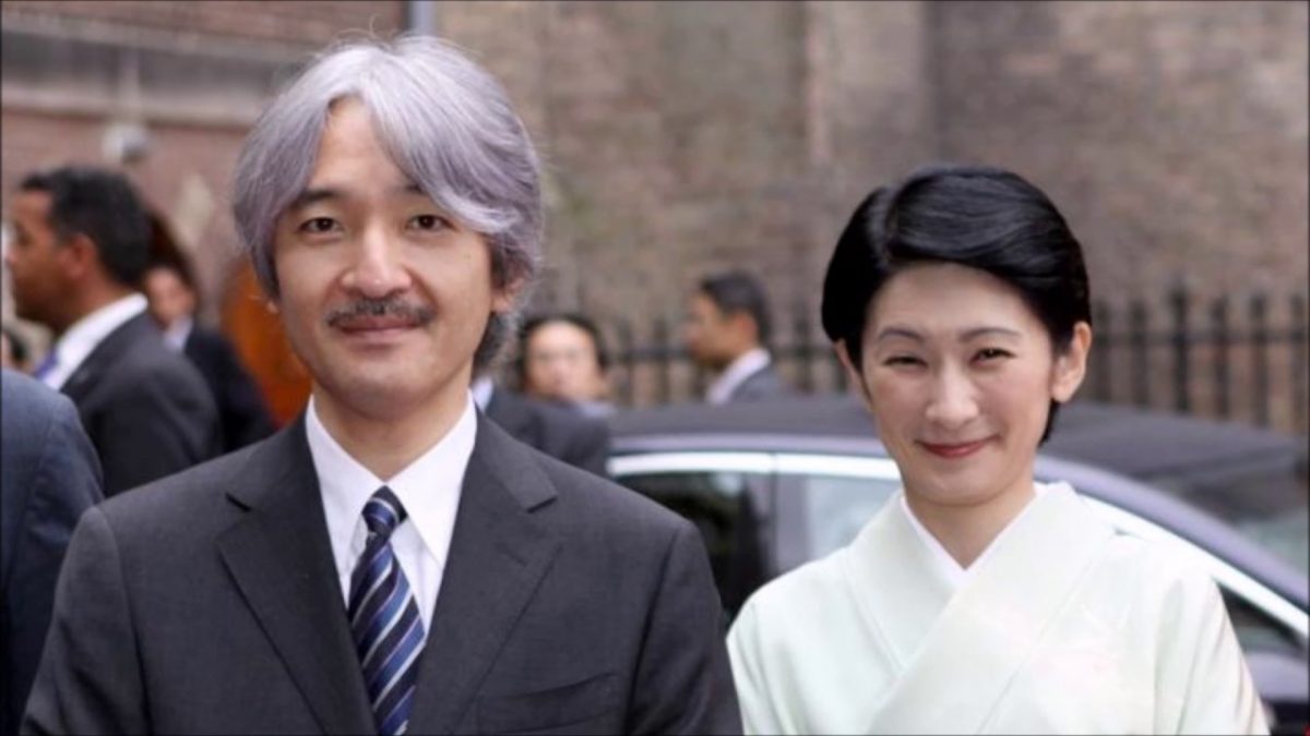 Церемония в честь нового наследного принца Японии пройдет 8 ноября