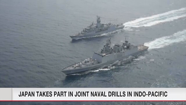 Япония, США, Австралия и Индия начали морские учения