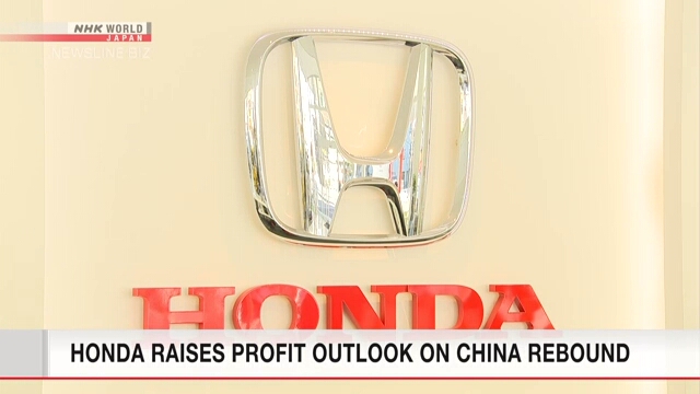 Компания Honda повысила прогнозируемую прибыль в связи с восстановлением продаж в Китае