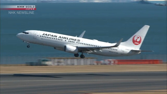 Авиакомпания JAL планирует выпустить новые акции для сбора средств