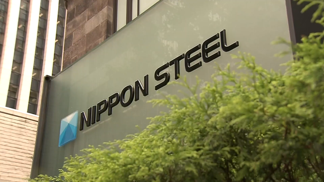 Компания Nippon Steel сообщила о рекордных убытках