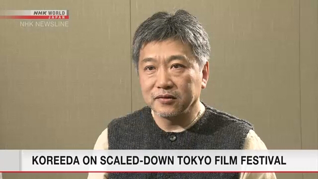 Японский кинорежиссер Корээда Хирокадзу прокомментировал проходящий в сокращенном масштабе Токийский международный кинофестиваль