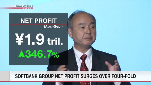 Чистая прибыль компании SoftBank Group увеличилась в четыре с половиной раза