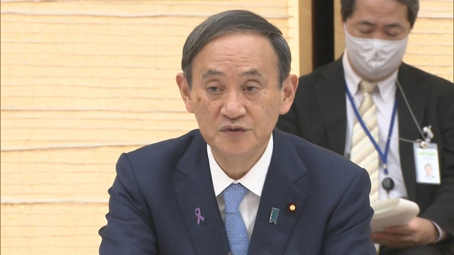 Премьер-министр Японии призвал проявлять максимальную бдительность в отношении коронавируса