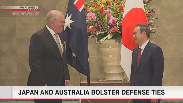 Япония и Австралия достигли соглашения в области обороны