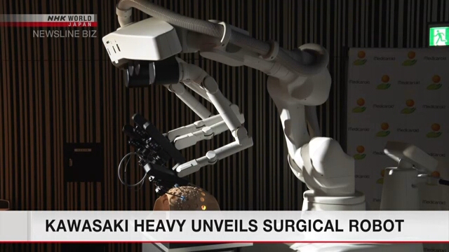 Японская компания Kawasaki Heavy Industries представила робота-помощника хирурга