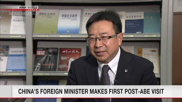 Китайский эксперт поделился мнением о визите министра иностранных дел КНР в Японию